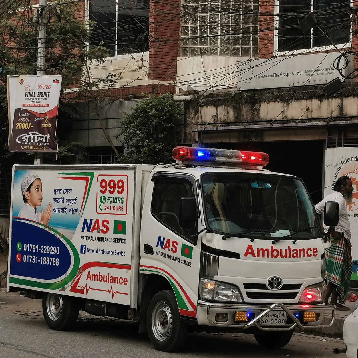 Freezer Van